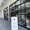 มุมด้านข้างร้าน