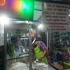 เมนูของทางร้าน