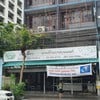 ก๋วยเตี๋ยวตำลึงนายอ้วน ตรงข้าม บางขุนนนท์ ซ.14