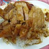 ประจักษ์เป็ดย่าง บางรัก
