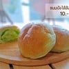 ขนมปังไส้สังขยา