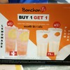 Bonchon เซ็นทรัลพลาซา ปิ่นเกล้า