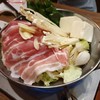Mekiki No Ginji K Village Shopping Mall
