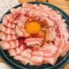 MENU_573555PZ_1592573911