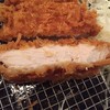Katsushin (かつ真) สีลม