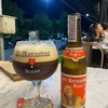 St.Bernardus