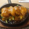 Mekiki No Ginji K Village Shopping Mall