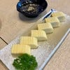Futago Japanese Restaurant