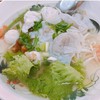 เกี๊ยวปลา