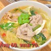 สุกี้หมู สุกี้หมู