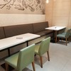 Salad Factory Mega Bangna