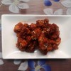 บาซูก้าบอมบ์ (เผ็ดน้อย) บาซูก้าบอมบ์ (เผ็ดน้อย)