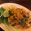 ก๋วยเตี๋ยวผักหวานอยุธยา