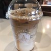 Iced Caramel Macchiato