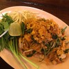 ก๋วยเตี๋ยวผักหวานอยุธยา