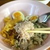 ก๋วยเตี๋ยวหน้ามน