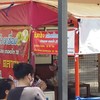Booth เล็กๆ