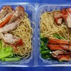 Hongkong Noodle สยามสแควร์ วัน