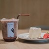 Dark Choc raspberry with Castella Taiwanese Cake
