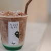 Dark Choc Peppermint 