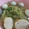 บะหมี่น้ำ (ไม่ผัก)