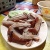 คอหมูย่าง