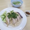 ข้าวมันไก่ต้ม