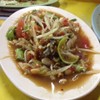 ตำไทยปู