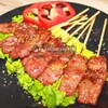 เนื้อย่างโคขุน