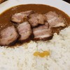 Aoringo Japanese Curry Place ตึกธนิยะ บีทีเอส วิงค์