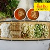 รูปร้าน อิ่มเอิบแหนมเนือง (สาขาประชาอุทิศ) ประชาอุทิศ