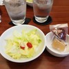 Salad(Free)