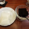 Coffee Jelly (Free)