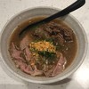 Copper International Buffet