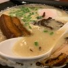 Taishoken Ramen