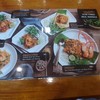 ก๋วยเตี๋ยวผักหวานอยุธยา