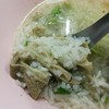 ข้าวต้มเป็ดตั้งหงีฮวด