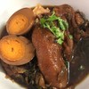 ขาหมูพะโล้