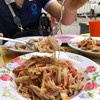 ตำซั่ว
