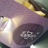 Packaging สวย