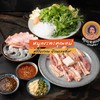  ♨️♨️♨️ ต้นตำรับหมูนุ่มหอมโอชา เด็ดสุดที่น้ำจิ้ม 
สั่งอาหารผ่าน  LINE MAN  GETFo