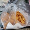 20 บาท