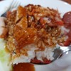 เชลล์ไม่เคยชิม