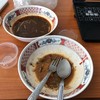 หลัง