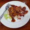 เชลล์ไม่เคยชิม