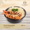 ข้าวหน้ากุ้งซอสคัตสึ ข้าวหน้ากุ้งซอสคัตสึ