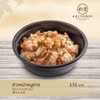 ข้าวหน้าหมูย่าง ข้าวหน้าหมูย่าง