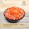 ข้าวปลาแซลมอนลาวาลนไฟ (ไข่) ข้าวปลาแซลมอนลาวาลนไฟ (ไข่)