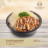 ข้าวหน้าหมูทอดซอสคัตสึ ข้าวหน้าหมูทอดซอสคัตสึ