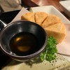 Camembert Camembert